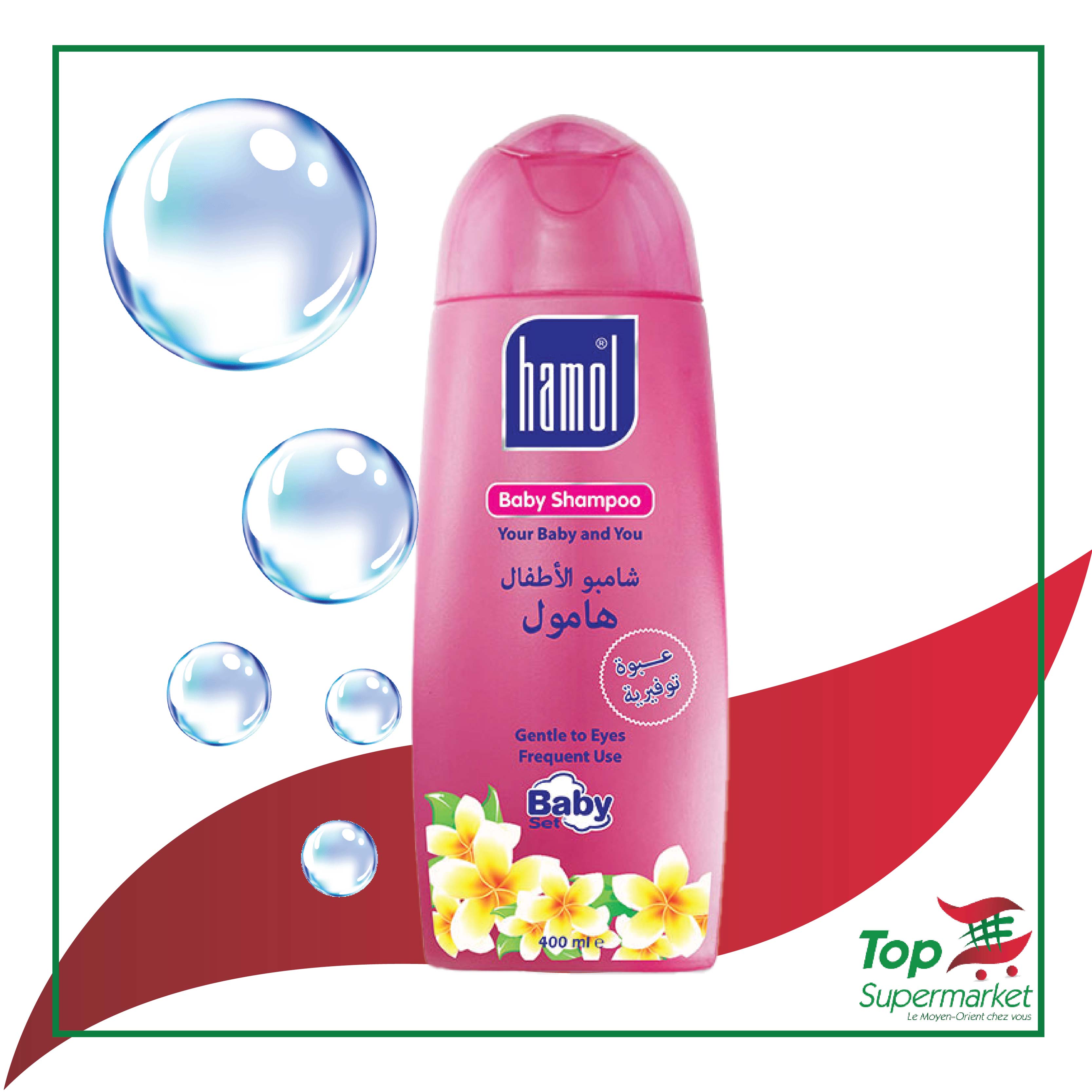 Baby Hamol Shampoo 400ml